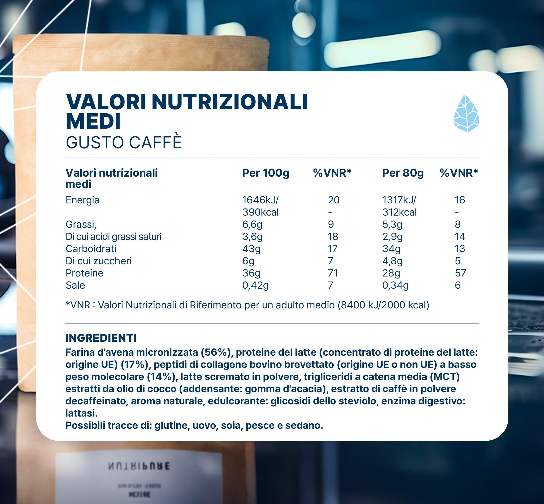 Pure Gainer Nutripure