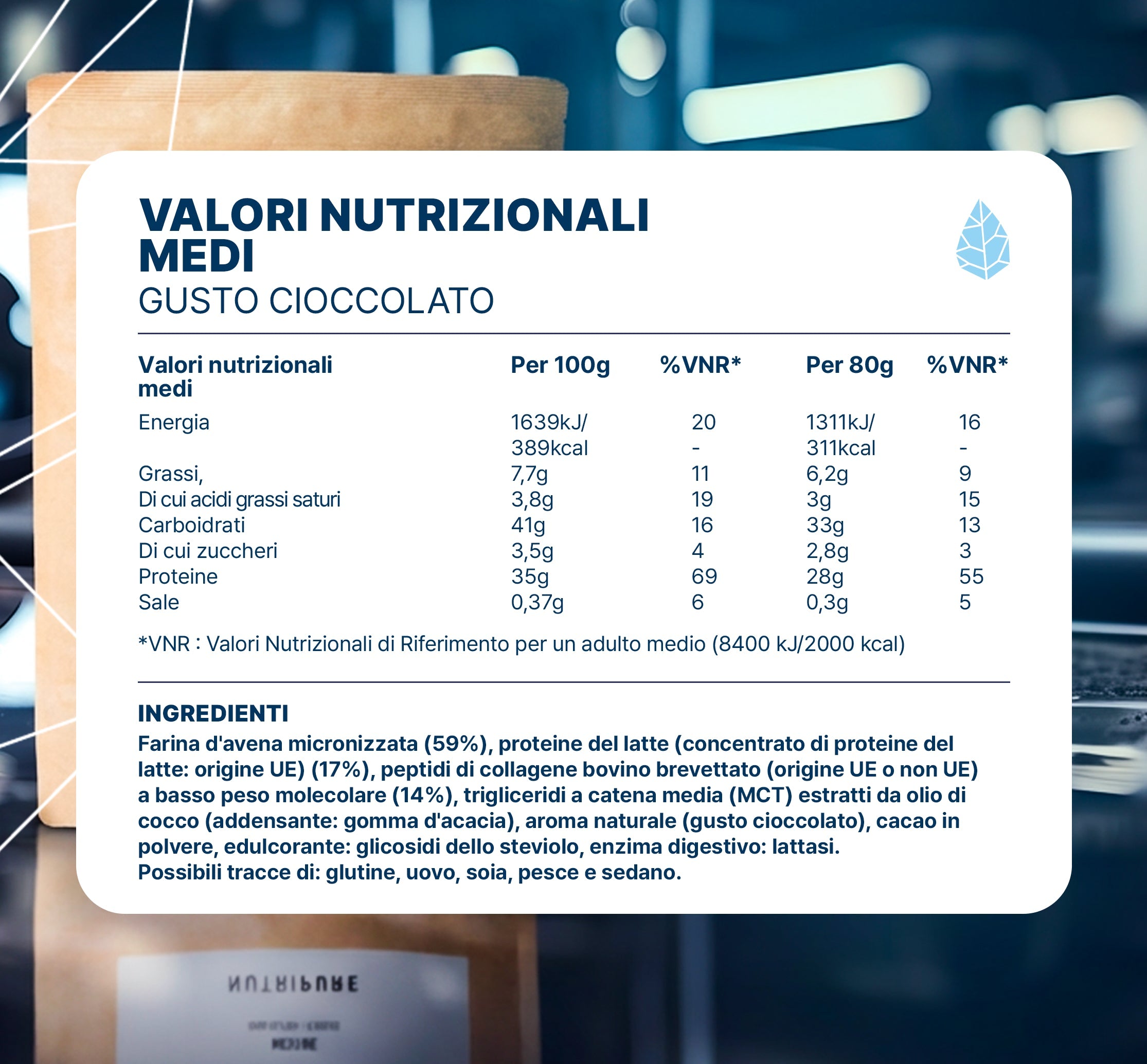 Pure Gainer Nutripure