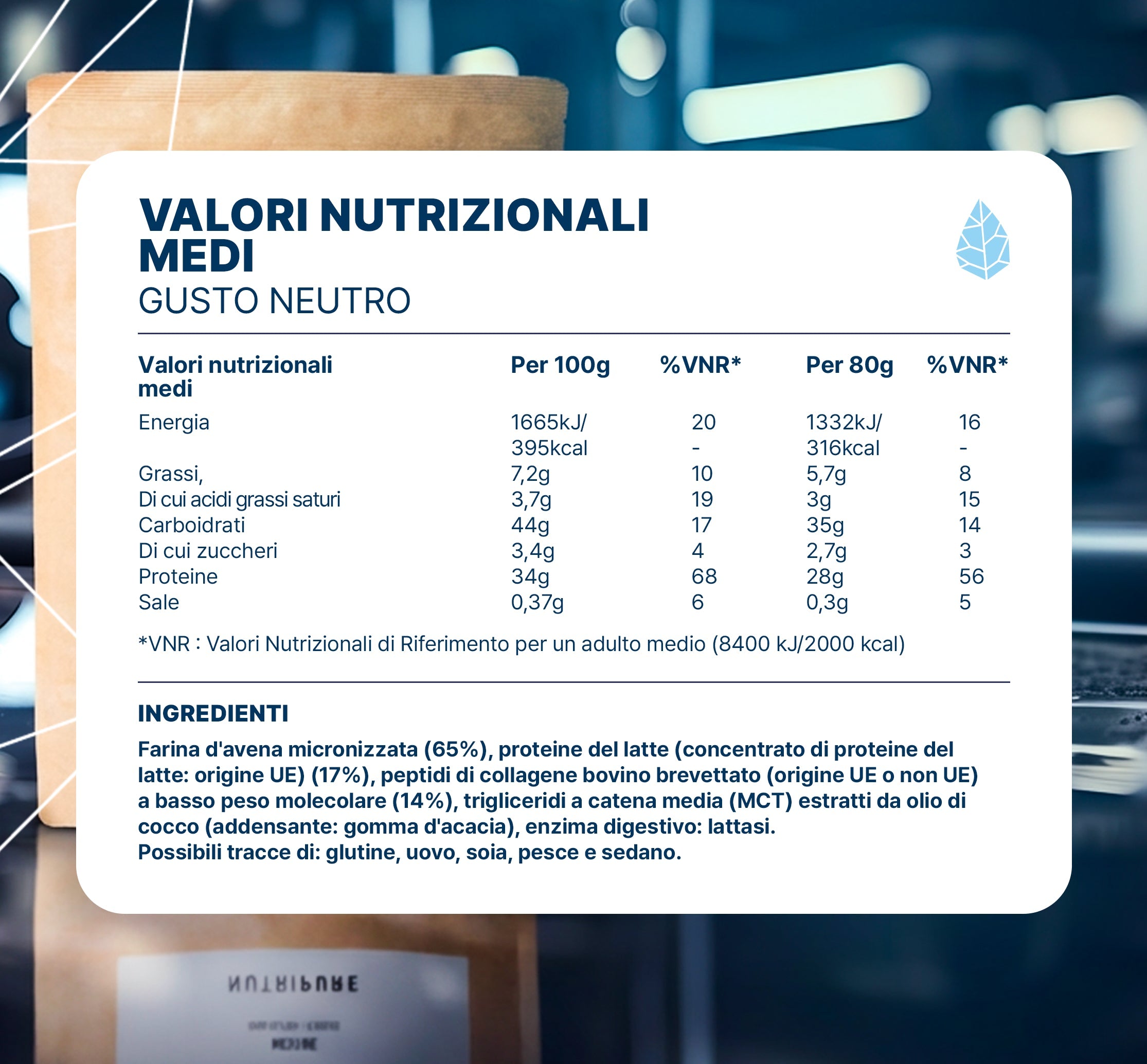 Pure Gainer Nutripure