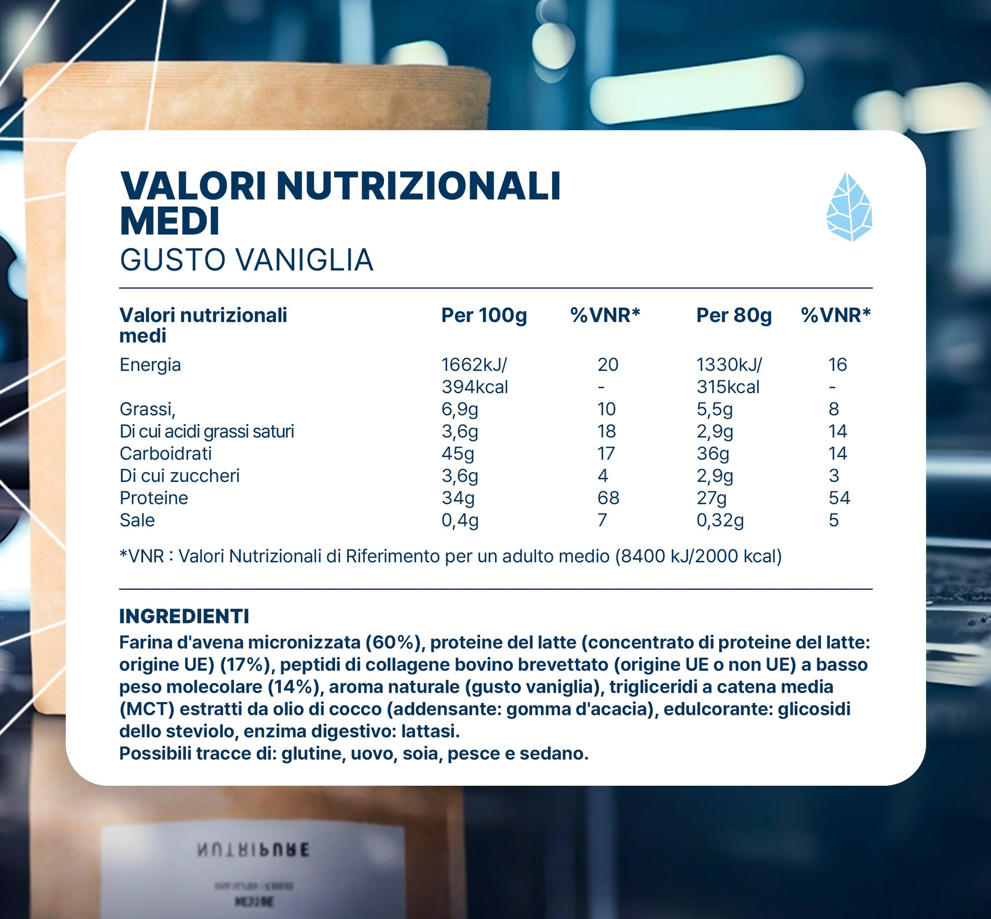 Pure Gainer Nutripure