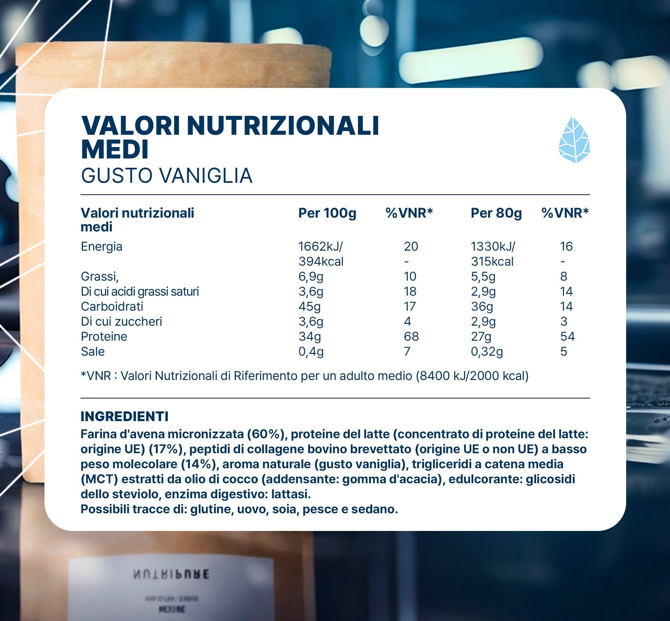 Pure Gainer Nutripure